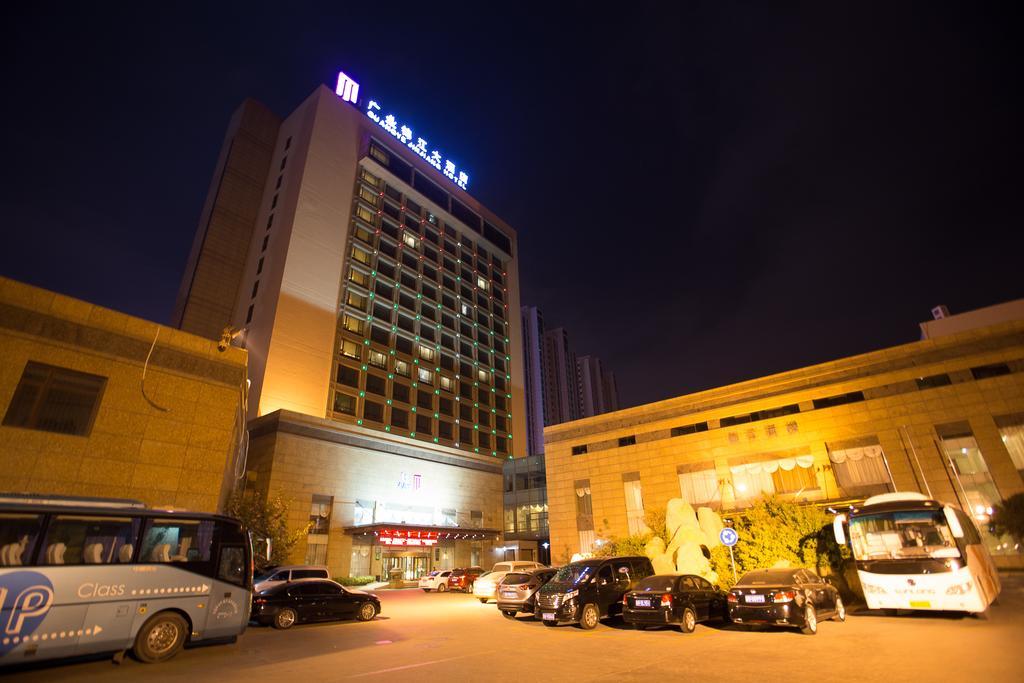 Guangye Jin Jiang Hotel Циндао Экстерьер фото